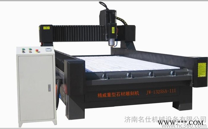 供应1325重型石材雕刻机 雕刻机厂家 墓碑雕刻机 电脑雕刻机图3