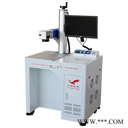 激光打标机/炊具雕刻机/激光镭雕机/小型激光打标机/激光打孔机图1