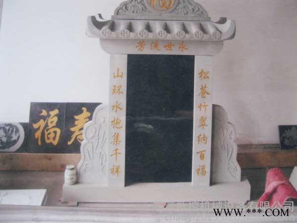 三维立体石材雕刻机济南超意CY-1325数控生产**加工优惠KAILJ 1325三工序雕刻机图2