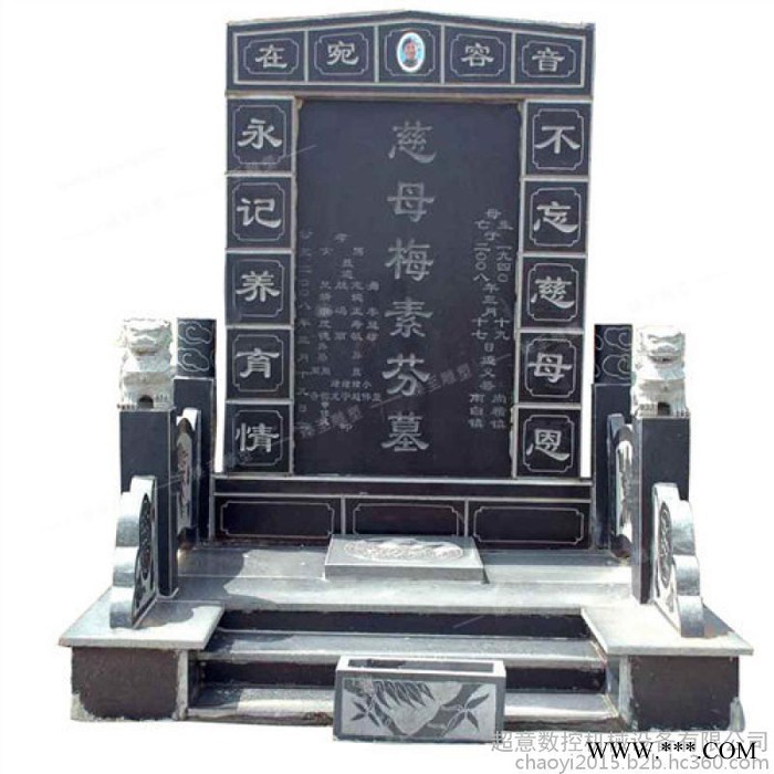 三维立体石材雕刻机济南超意CY-1325数控生产**加工优惠KAILJ 1325三工序雕刻机图3