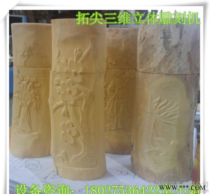 大型双头重型石材雕刻机 三维立体石材雕刻机 数控木工雕刻机图3
