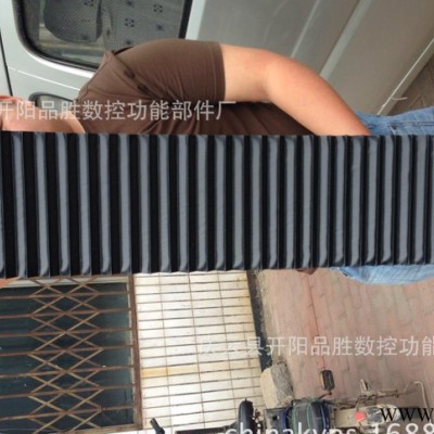 开阳品胜东莞石材雕刻机Z轴风琴防护罩连接板喷涂工艺质量好