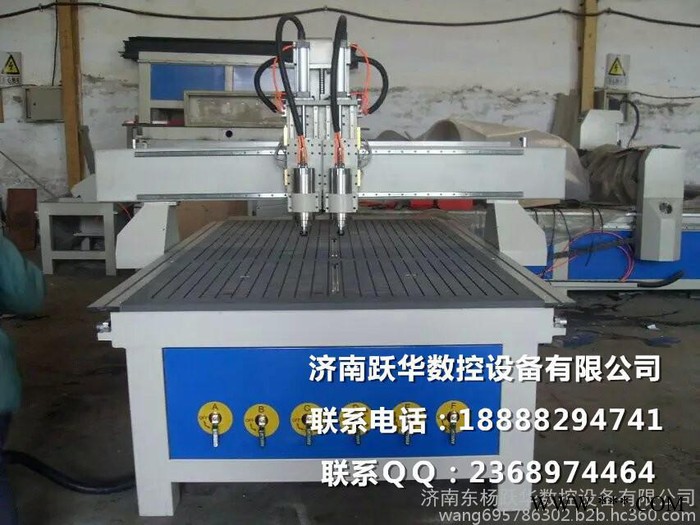 跃华数控**各类雕刻机 石材雕刻机 木工雕刻机 超低价格超高品质图5