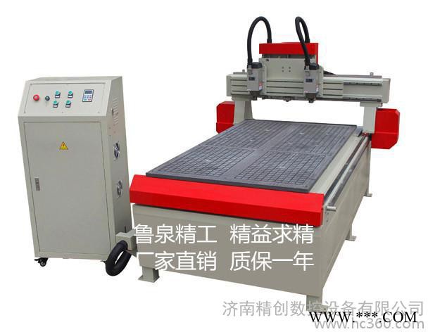 供应双宇1325一拖二木工雕刻机 家具家装木工装饰门业雕刻机图1
