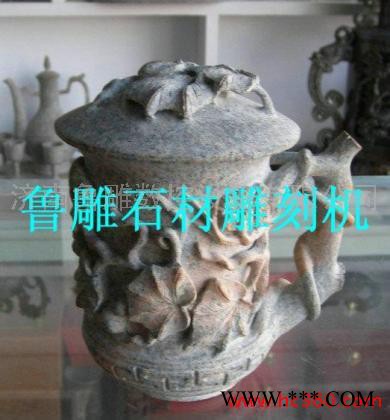 供应鲁雕数控1325山东信得过石材雕刻机厂家图3