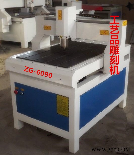 中广数控ZG-6090木工雕刻机