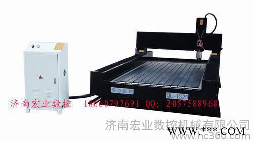 供应大理石浮雕雕刻机QL-1325重型石材雕刻机山东雕刻机厂家图1