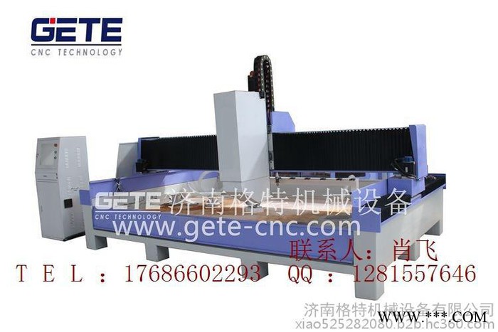 供应石材雕刻机 雕刻机大全图2