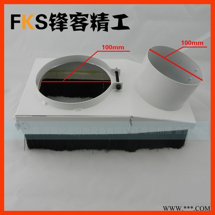 雕刻机防尘罩 排尘罩 吸尘器 木工雕刻机专用 数控 雕刻机配件图3