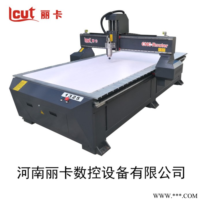 河南丽卡1325 河南丽卡PVC亚克力异形巡边雕刻机 高精度迷你字雕刻机 多功能木工雕刻机**图4