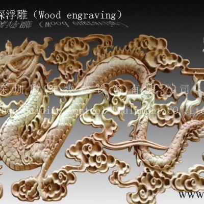 【】三维立体雕刻机 木工雕刻机 HD-1820S系列雕刻机