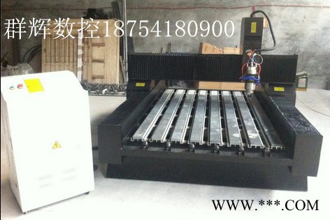 群辉雕刻机**，石材雕刻机，木工雕刻机。图3