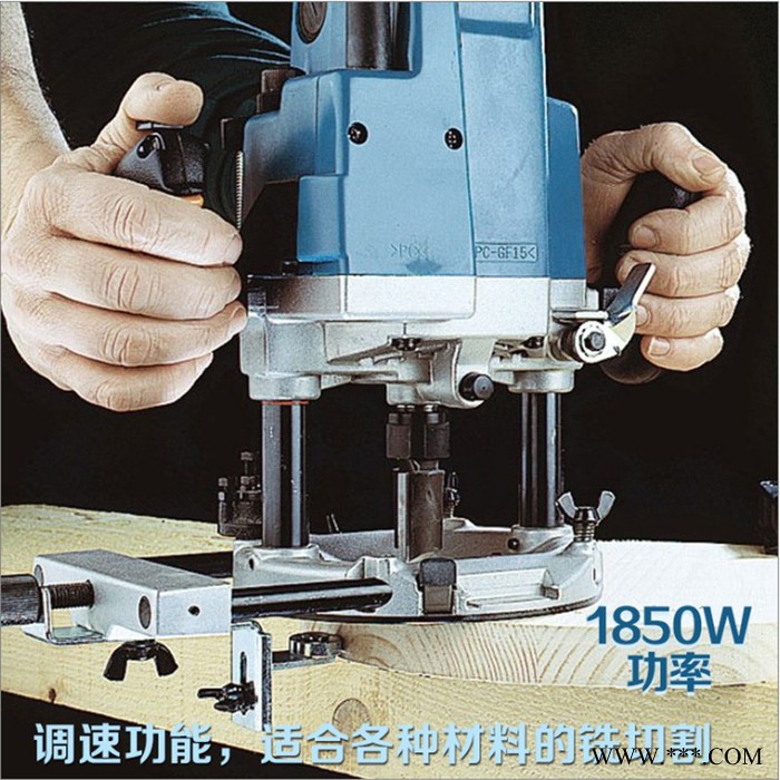 makita牧田3612电木铣雕刻机 3612C调速电木铣木工开槽电动工具 电木铣雕刻机 调速电木铣木工开槽电木铣雕刻机图2