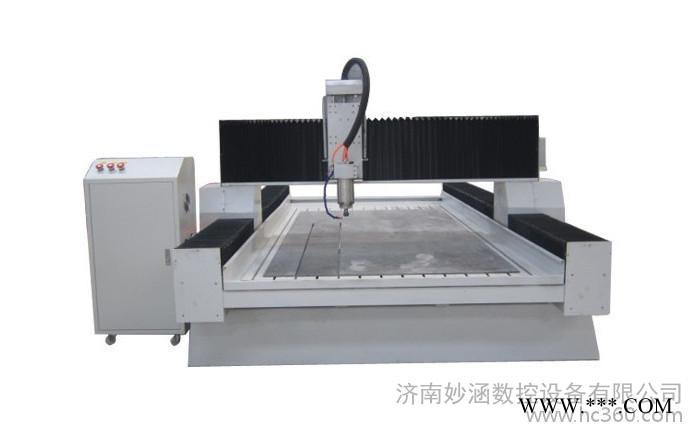 济南妙涵9015墓碑雕刻机1325石材雕刻机图3