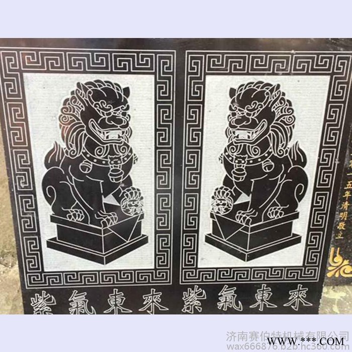 【供应】赛伯特1525数控石材雕刻机\独立双头石材雕刻机\\电脑墓碑雕刻机价格\数控墓碑雕刻机配置\雕刻机价格图5