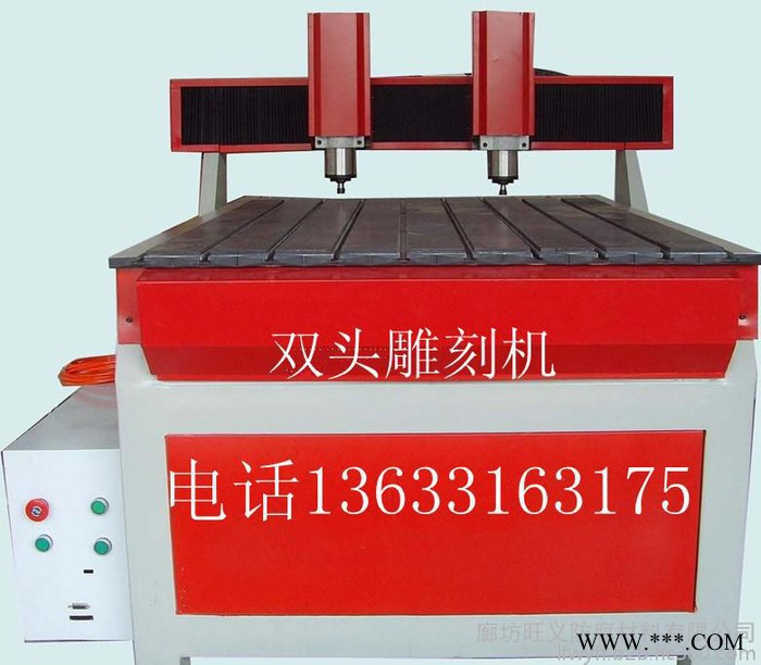 1325 样式木工雕刻机图3