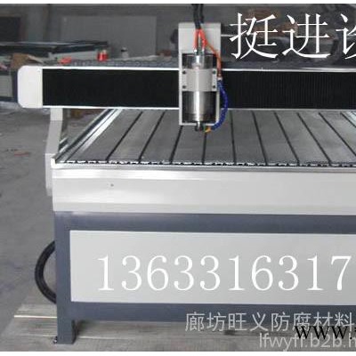 1325 样式木工雕刻机