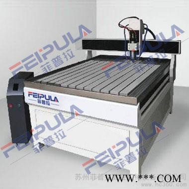 供应苏州菲普拉雕刻机**木工雕刻多用型石材雕刻机图1