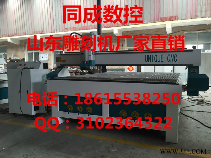 同成数控石材雕刻机1325三工序自动下料，自动换刀，自动排版服务周到 _济南同成数控 橱柜门雕刻机 移门雕刻机图3