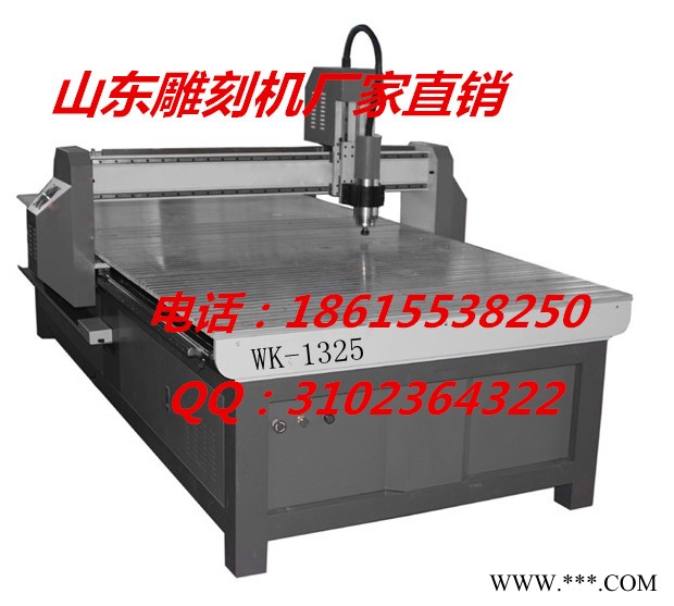 同成数控石材雕刻机1325三工序自动下料，自动换刀，自动排版服务周到 _济南同成数控 橱柜门雕刻机 移门雕刻机图4
