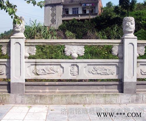 供应铭雕1318重型石材雕刻机1318大理石雕刻机图3