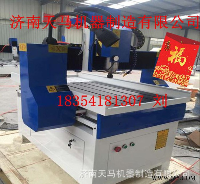 3030玉石雕刻 玉石工艺品 玉石挂件摆件雕刻机图1