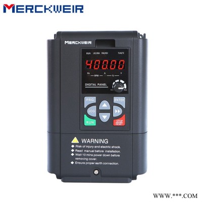 默克韦尔MK600系列雕刻机变频器220V/7.5KW 主轴变频器,雕刻机专用变频器，主轴专用变频器400HZ化即插即用