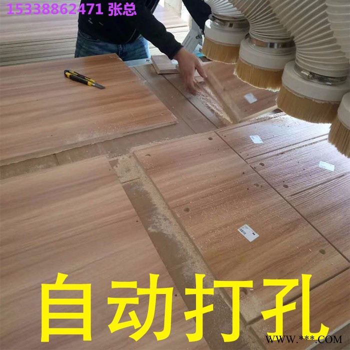 板式家具开料机 1325数控开料机 木工加工中心 木工雕刻机 全屋定制开料机 四工序开料机**图5