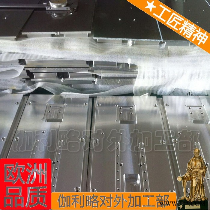 代加工模具 整理箱模具 蓄电池模具 模具雕刻机 蒸馒头模具 坚固图3