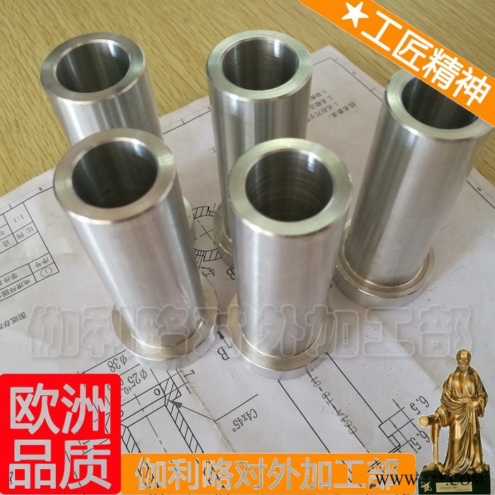 代加工模具 整理箱模具 蓄电池模具 模具雕刻机 蒸馒头模具 坚固图2