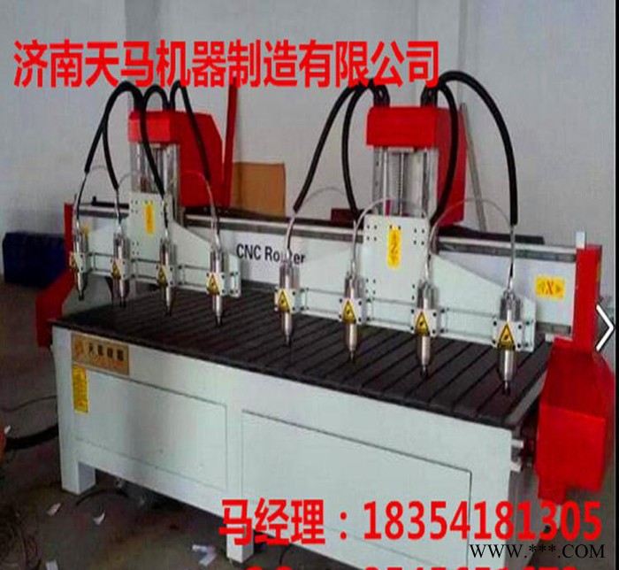 双机头多工序大型雕刻机 正版控制系统+25上银导轨+杰斯特5.5KW图1