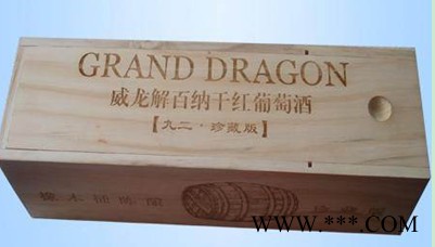力图MG1325C三工序木工雕刻机 本设备可加工各式非金属材料，如密度板、实木板及人造大理石等图3