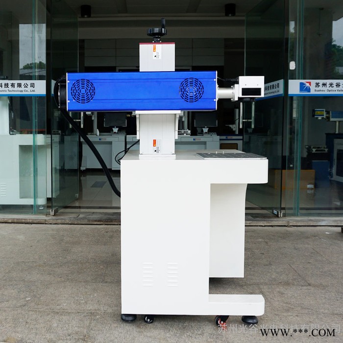 光谷光电SG-YLP30 金属铭牌台式激光雕刻机图2
