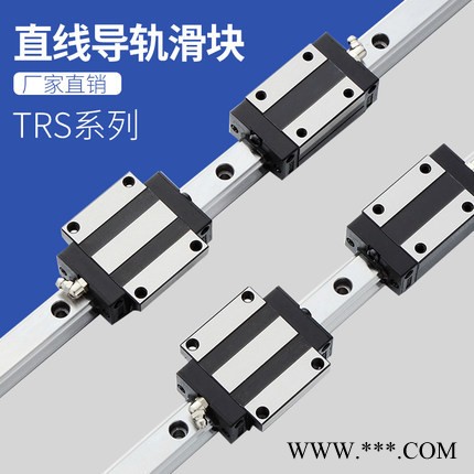 雕刻机滑块直线导轨方轨 HGH20HGW2530CA带法兰CC 雕刻机配件滑块 防尘 顺滑阻力小 台湾上银图3