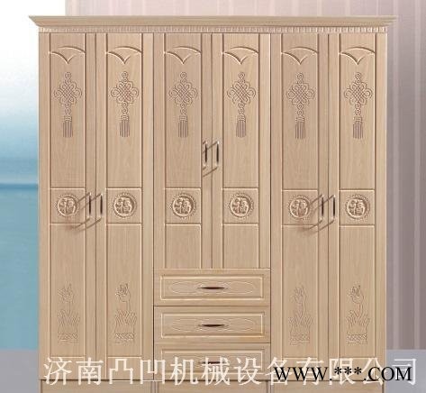凸凹木材1325木工雕刻机CNC加工中心图3
