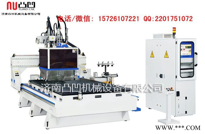 凸凹木材1325木工雕刻机CNC加工中心图4
