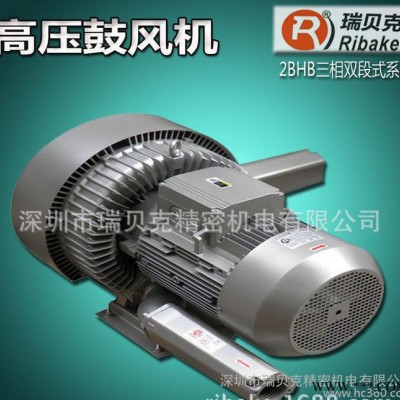双段4KW旋涡气泵 山东真空吸附真空泵 木工雕刻机