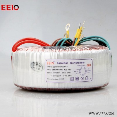 环形变压器800W环牛220转48V50V60V闭环步进电机雕刻机驱动器电源