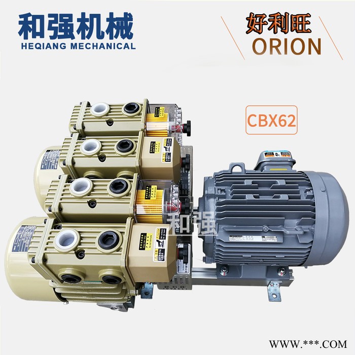 好利旺真空泵 印刷泵CBX62-P-VB-03印刷泵滑片泵雕刻机风机日本好利旺ORION复合型大流量无油旋片真空泵图3
