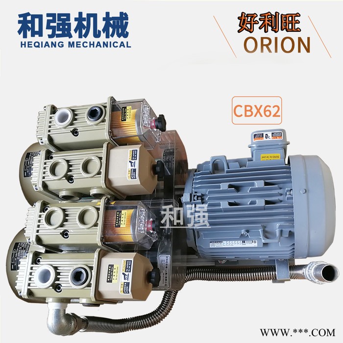 好利旺真空泵 印刷泵CBX62-P-VB-03印刷泵滑片泵雕刻机风机日本好利旺ORION复合型大流量无油旋片真空泵