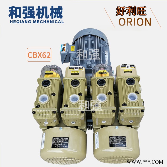 好利旺真空泵 印刷泵CBX62-P-VB-03印刷泵滑片泵雕刻机风机日本好利旺ORION复合型大流量无油旋片真空泵图6