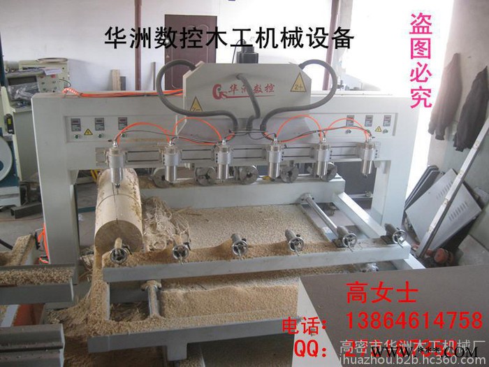 华洲数控旋转雕刻机 木工三维雕刻机 精密立体雕刻机厂家图3