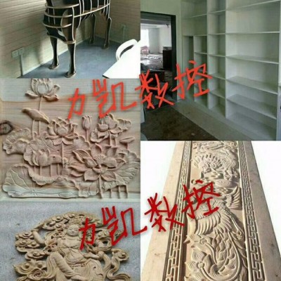 多头木工雕刻机** 专业不公雕刻机生产厂家，质量保障，一年保修，终身维护