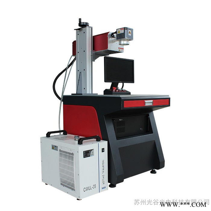 光谷光电SG-UV 紫外激光打标机台式20w金属雕刻机30w不锈钢日期刻字打码机激光打标机图4