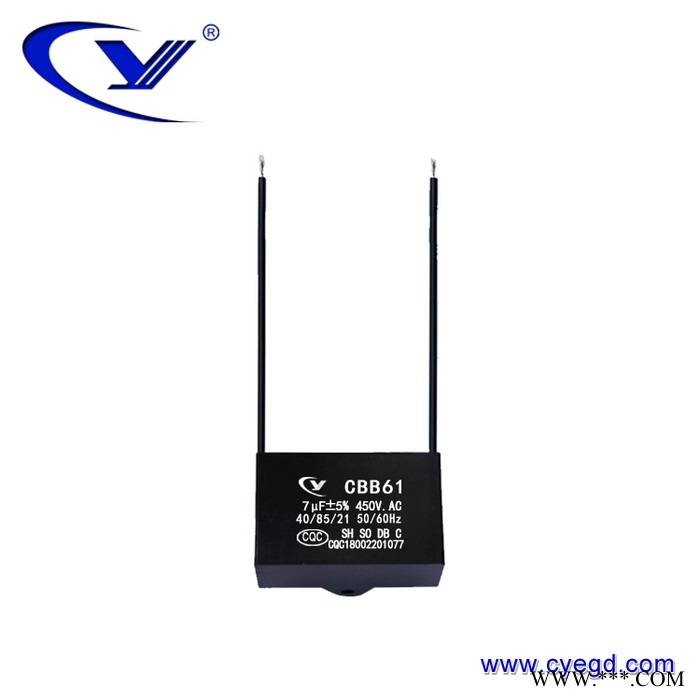 纯源【厂家批发】清洗机 风幕机 雕刻机电容器定制CBB61 7uF 450V.AC图4
