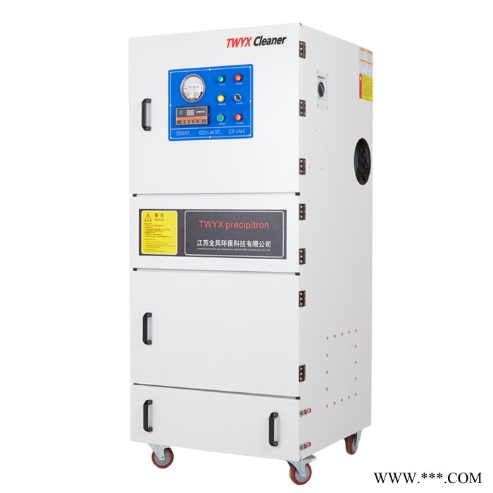 MCJC-5500/5.5kw 粉尘吸尘器 雕刻机粉尘吸尘设备 绳锯粉尘净化除尘器图6