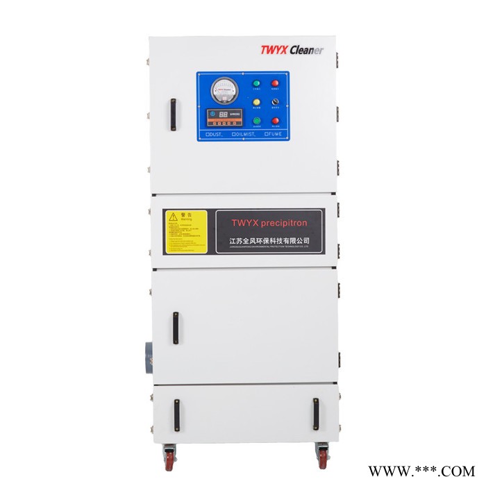 MCJC-5500/5.5kw 粉尘吸尘器 雕刻机粉尘吸尘设备 绳锯粉尘净化除尘器图5