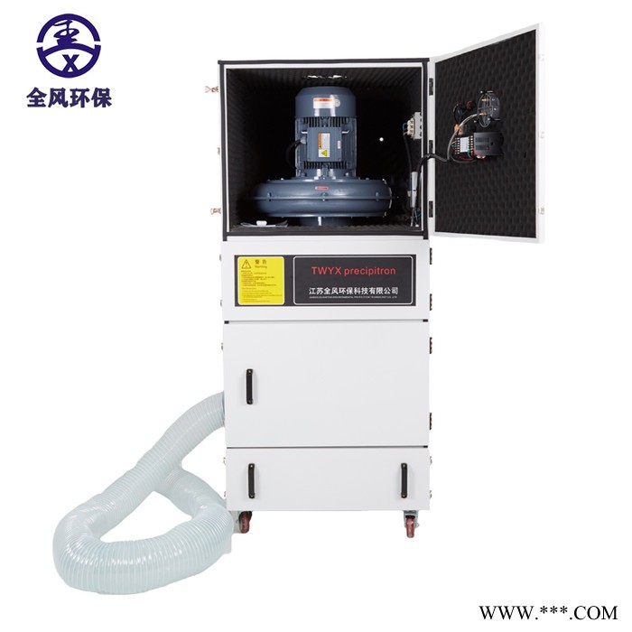 MCJC-5500/5.5kw 粉尘吸尘器 雕刻机粉尘吸尘设备 绳锯粉尘净化除尘器图4