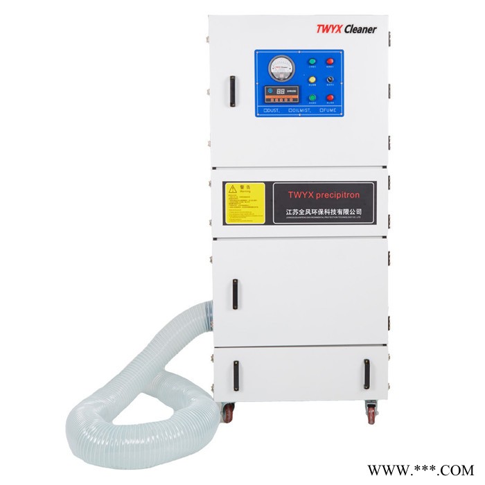 MCJC-5500/5.5kw 粉尘吸尘器 雕刻机粉尘吸尘设备 绳锯粉尘净化除尘器图8