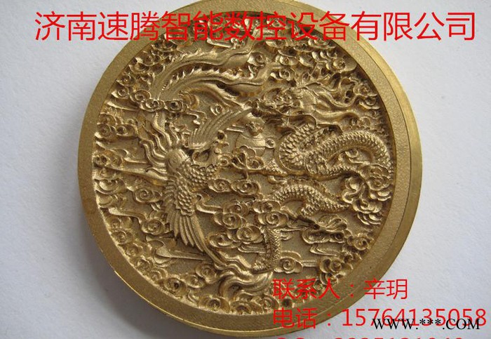 小型金属雕刻机，金属名片雕刻机，麻将雕刻机。玉石雕刻机图2